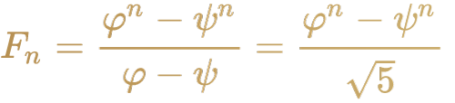 luxium symbol